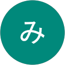 女性みいな profile picture
